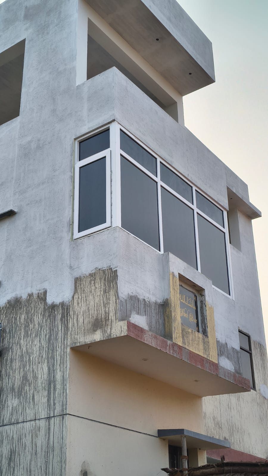 WhatsApp Image 2026-01-21 at 5.32.58 PM