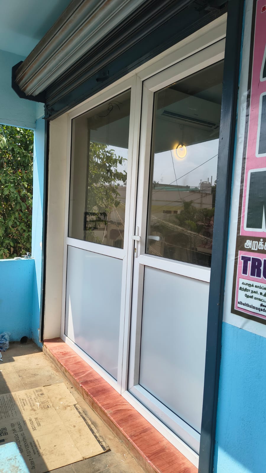 WhatsApp Image 2026-01-27 at 2.19.23 PM